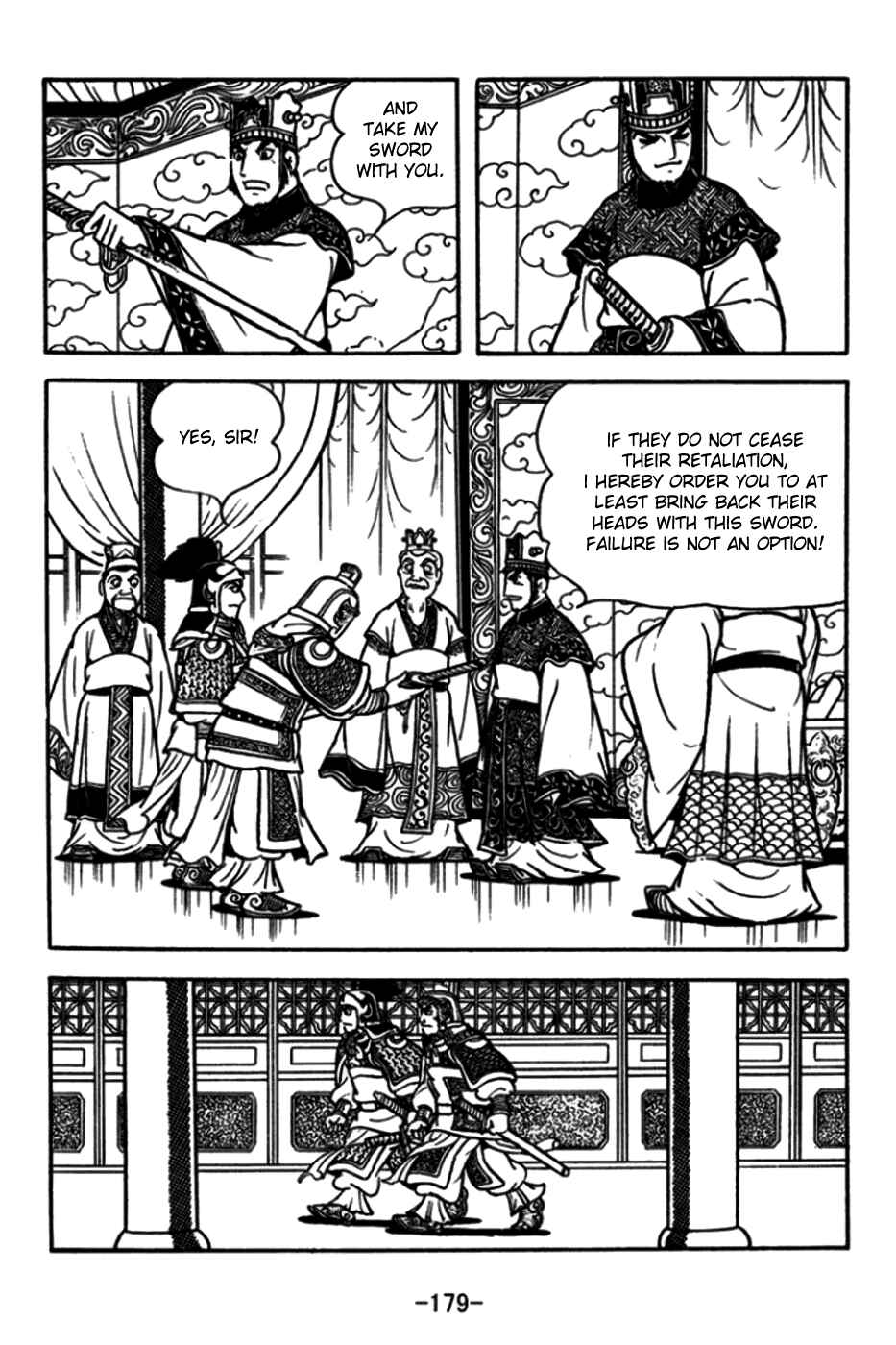 Page 36 Chapter 175 Sangokushi