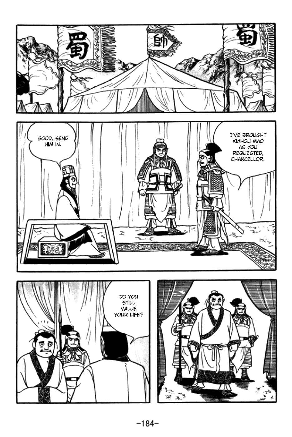 Page 10 Chapter 350 Sangokushi
