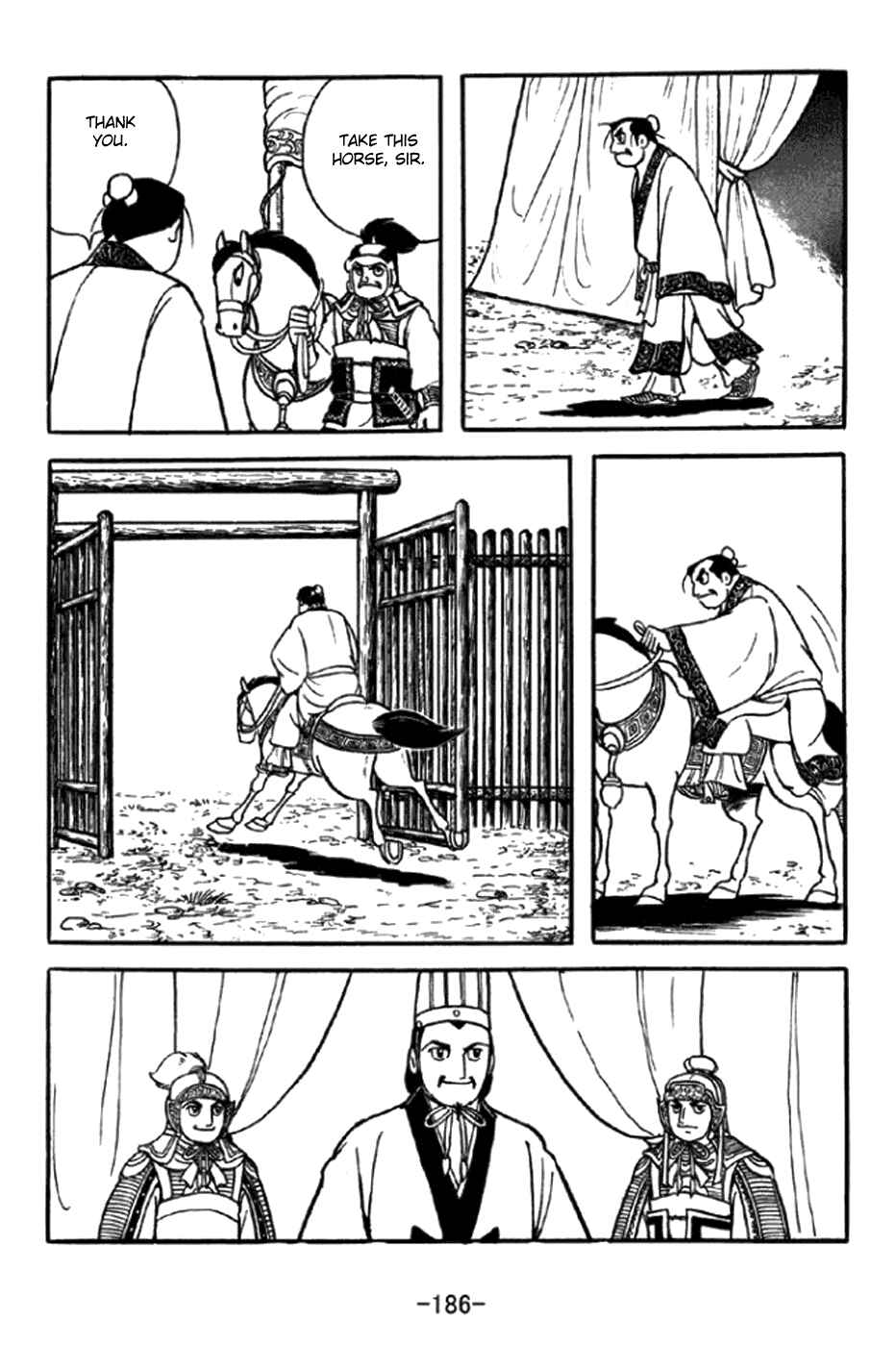 Page 12 Chapter 350 Sangokushi