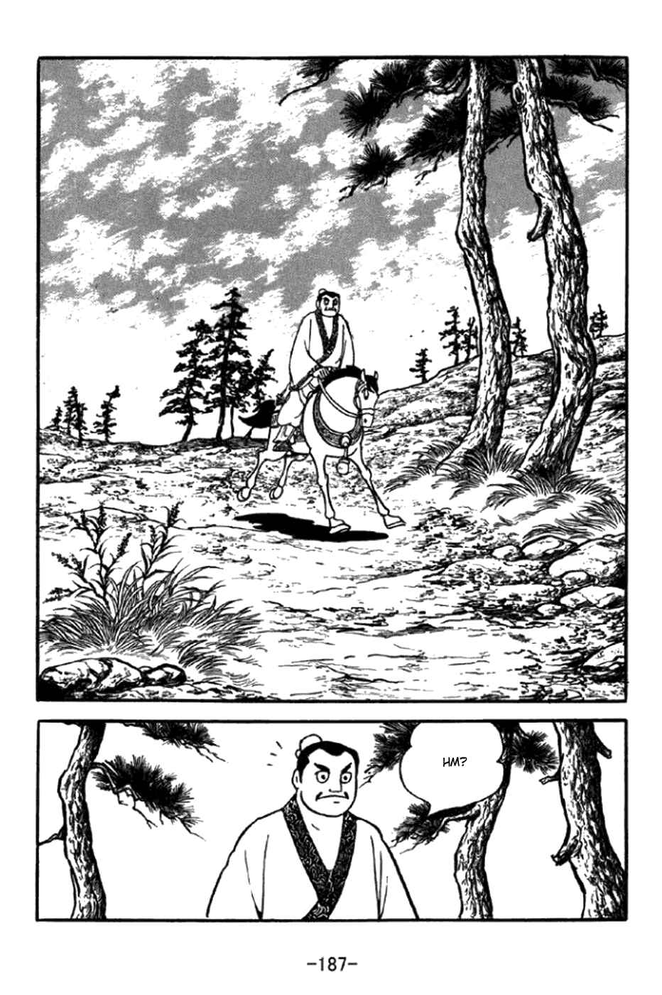 Page 13 Chapter 350 Sangokushi