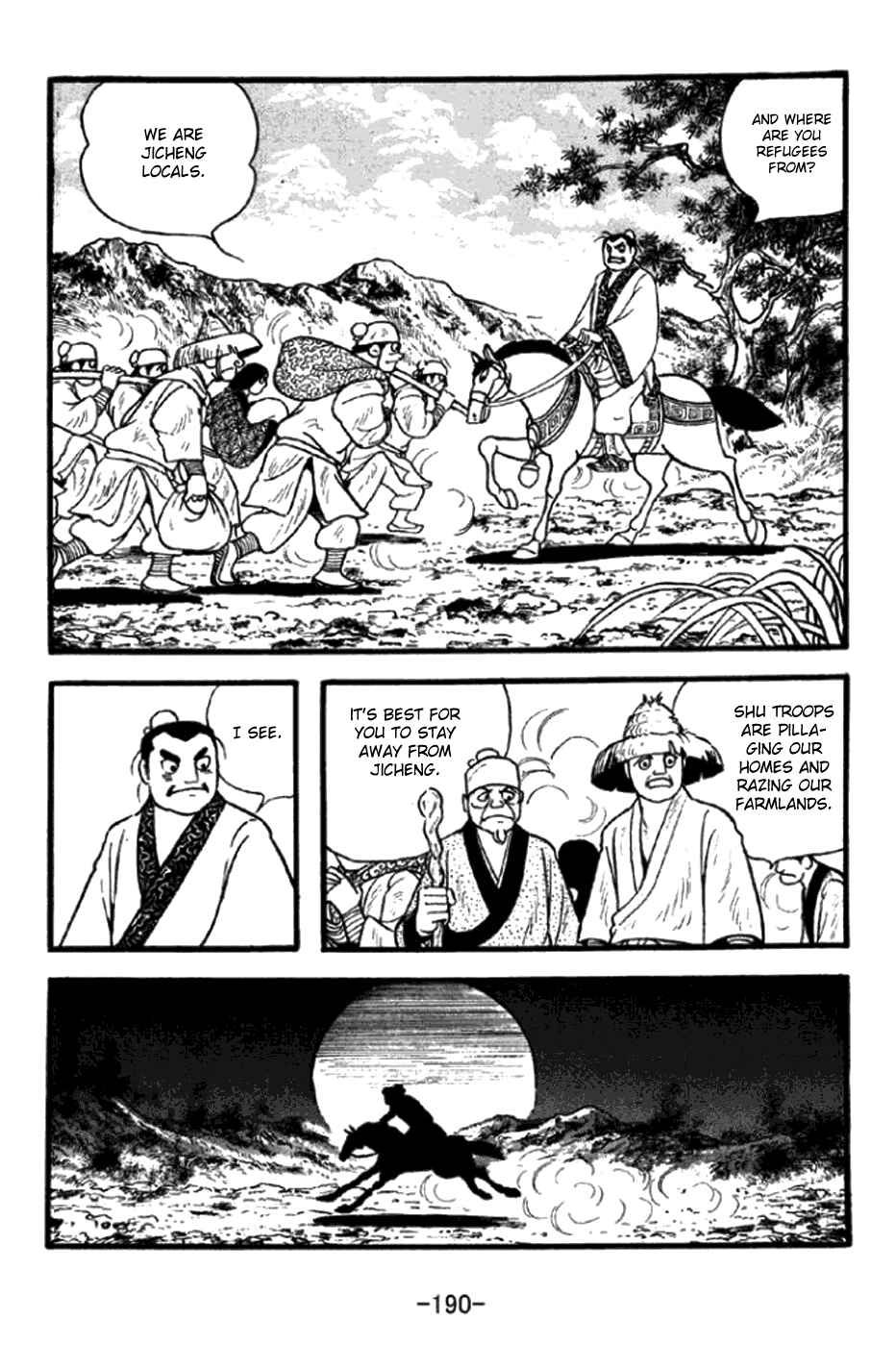 Page 16 Chapter 350 Sangokushi