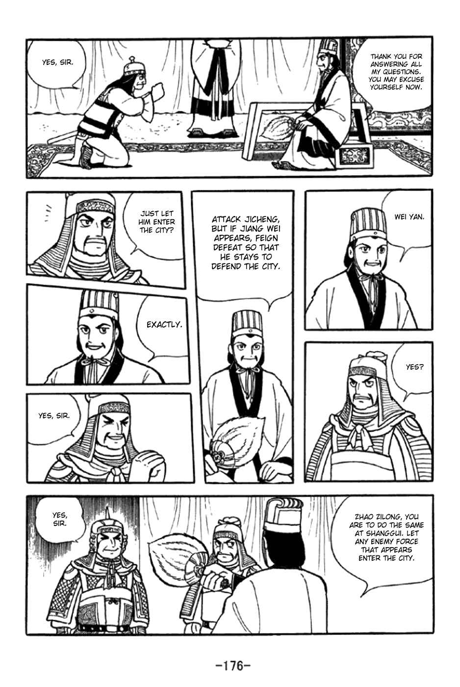 Page 2 Chapter 350 Sangokushi