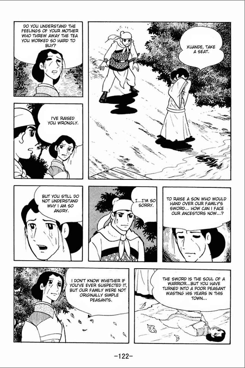 Page 12 Chapter 4 Sangokushi