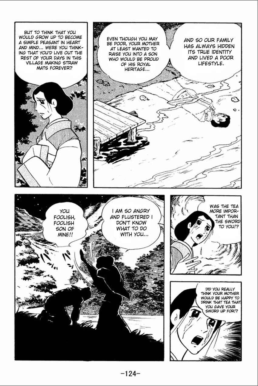 Page 14 Chapter 4 Sangokushi
