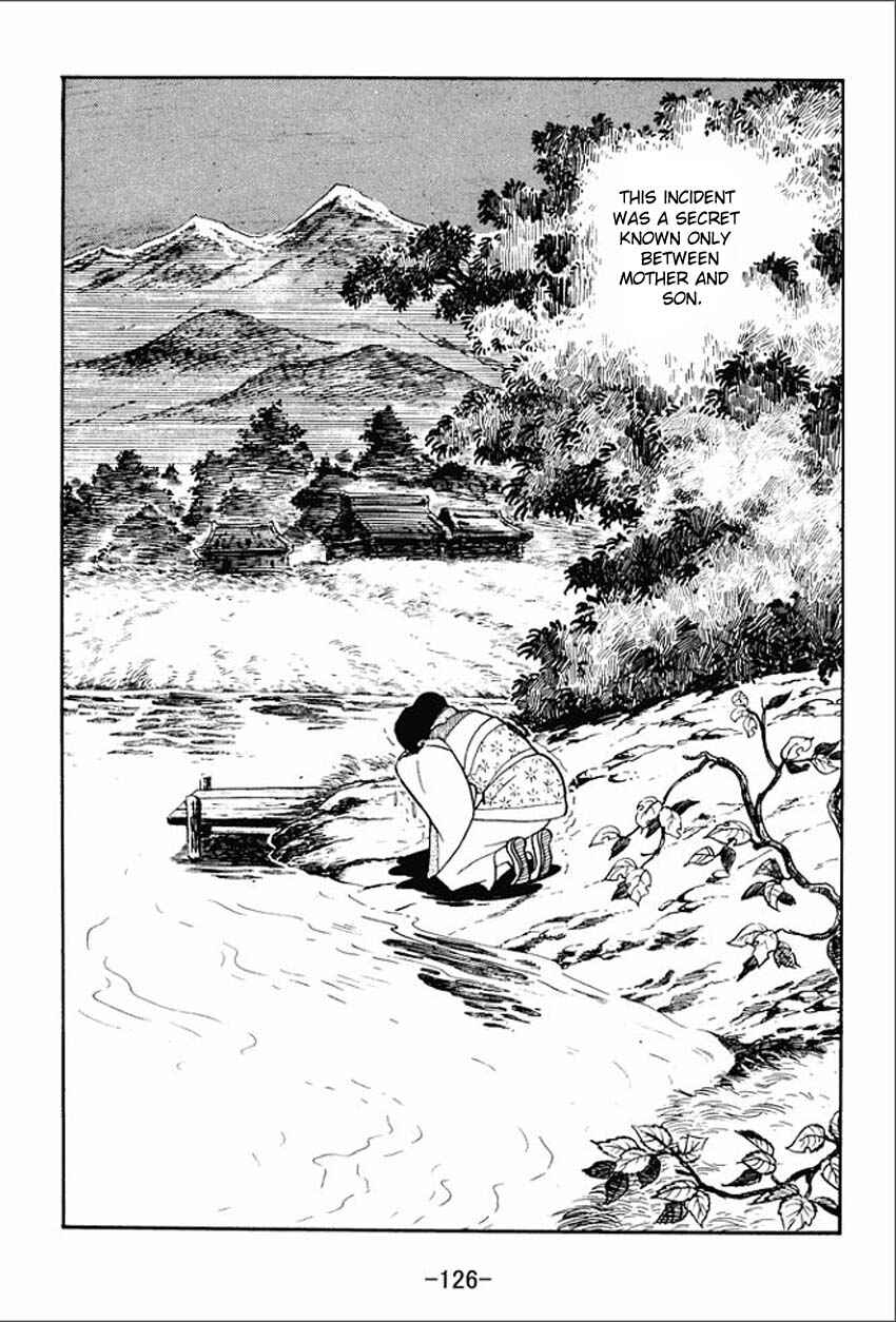 Page 16 Chapter 4 Sangokushi