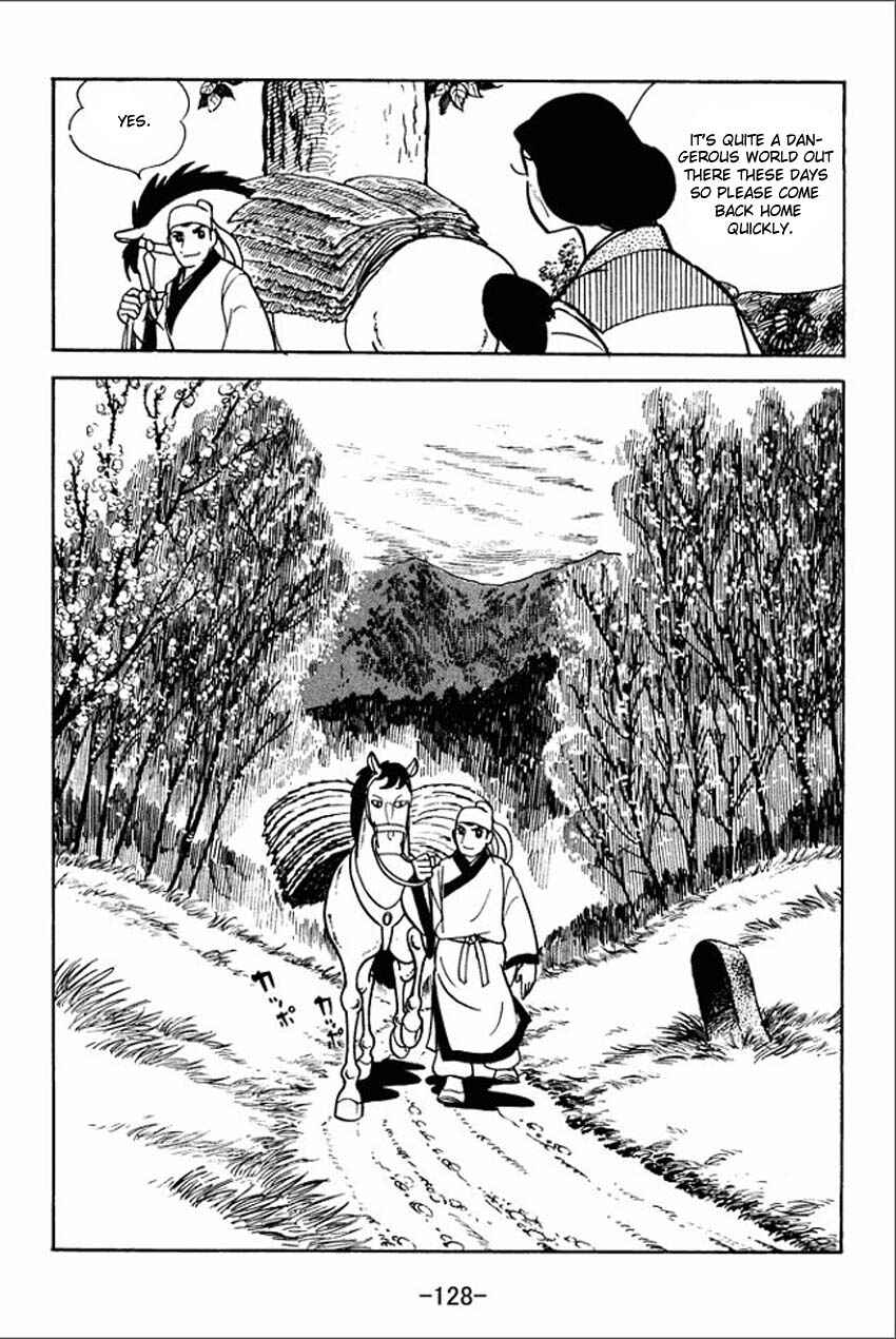 Page 18 Chapter 4 Sangokushi