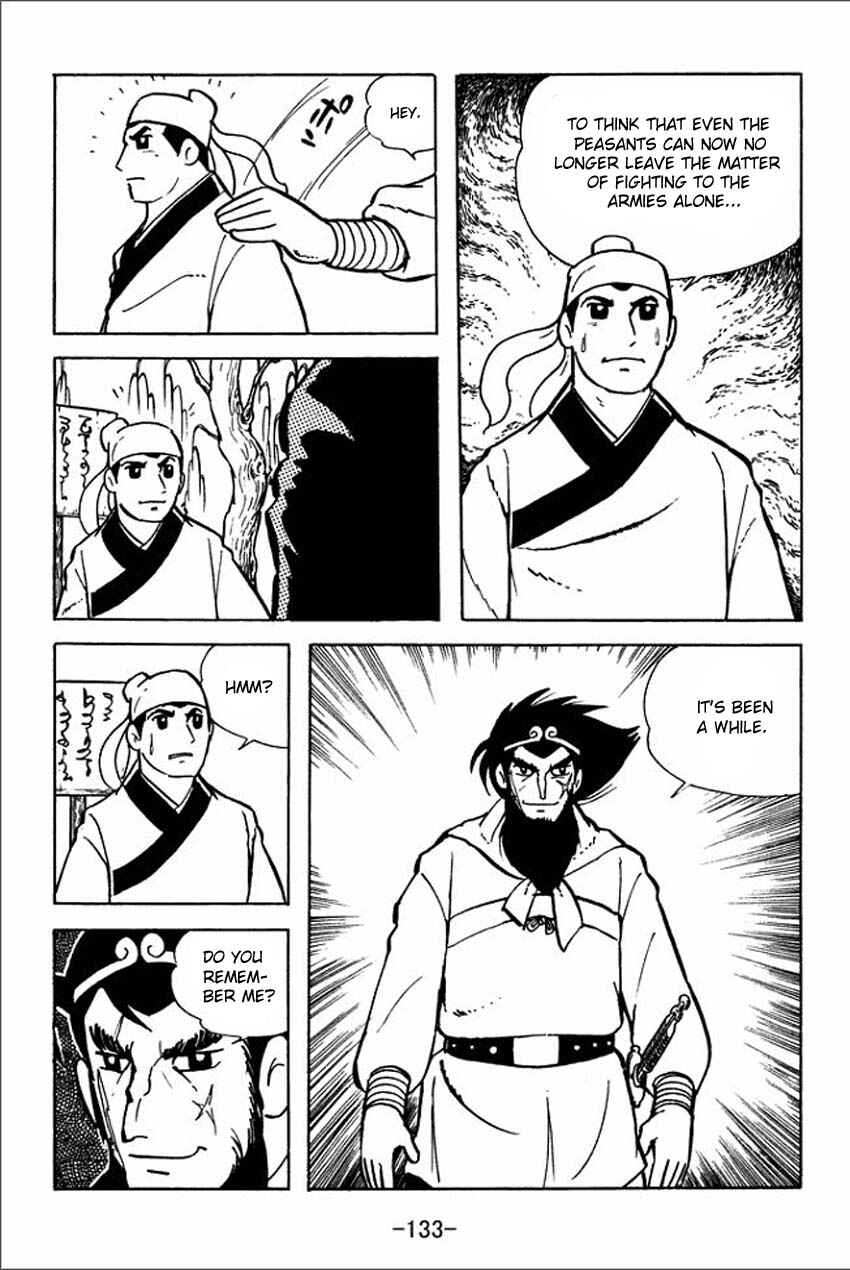 Page 23 Chapter 4 Sangokushi