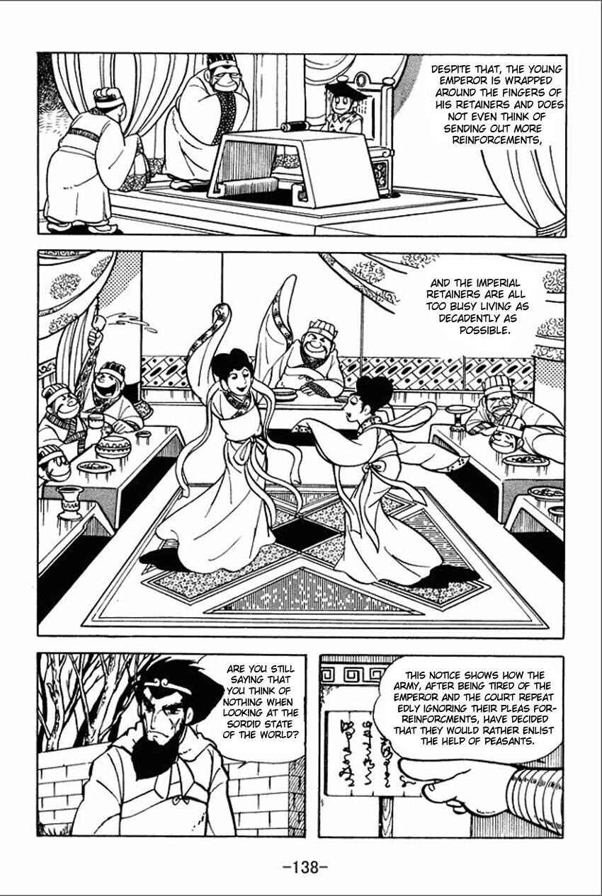 Page 28 Chapter 4 Sangokushi