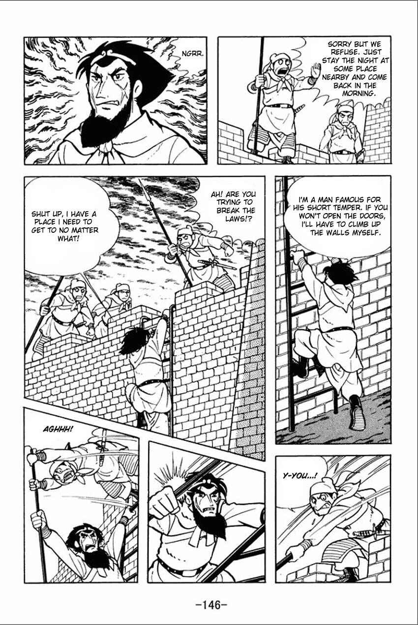 Page 36 Chapter 4 Sangokushi