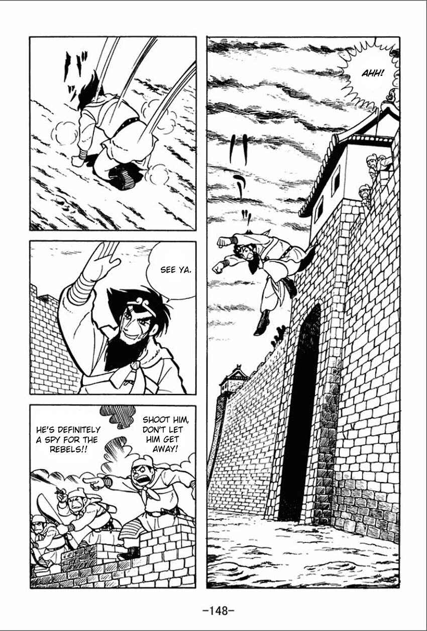 Page 38 Chapter 4 Sangokushi