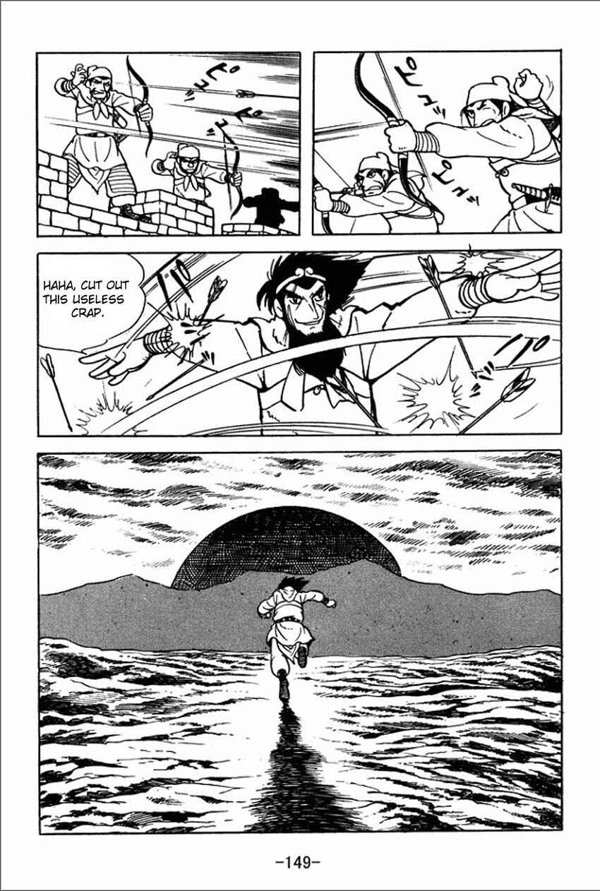 Page 39 Chapter 4 Sangokushi