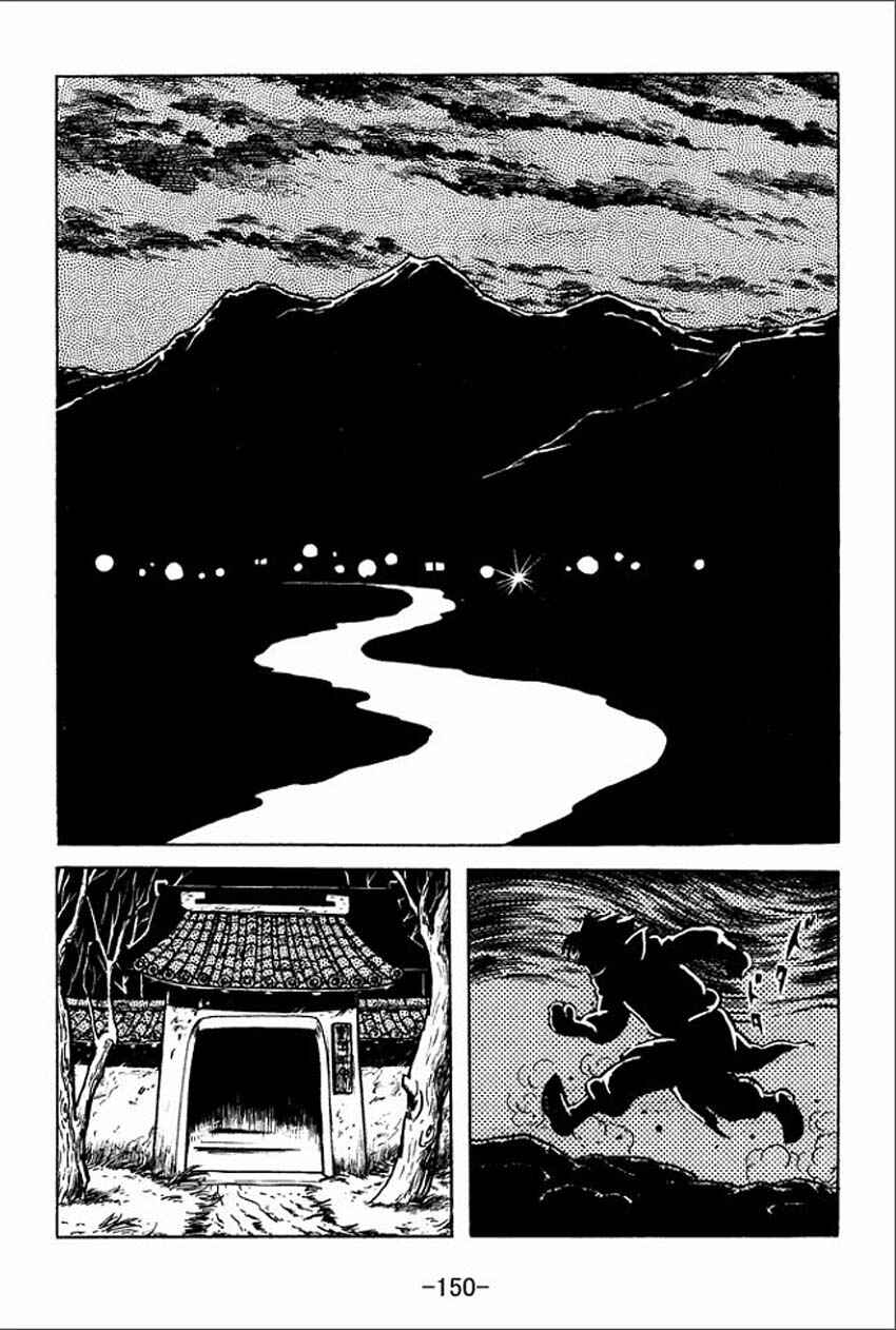 Page 40 Chapter 4 Sangokushi