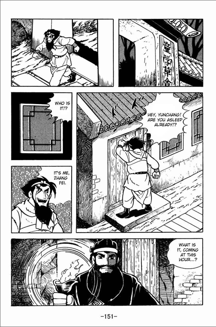 Page 41 Chapter 4 Sangokushi