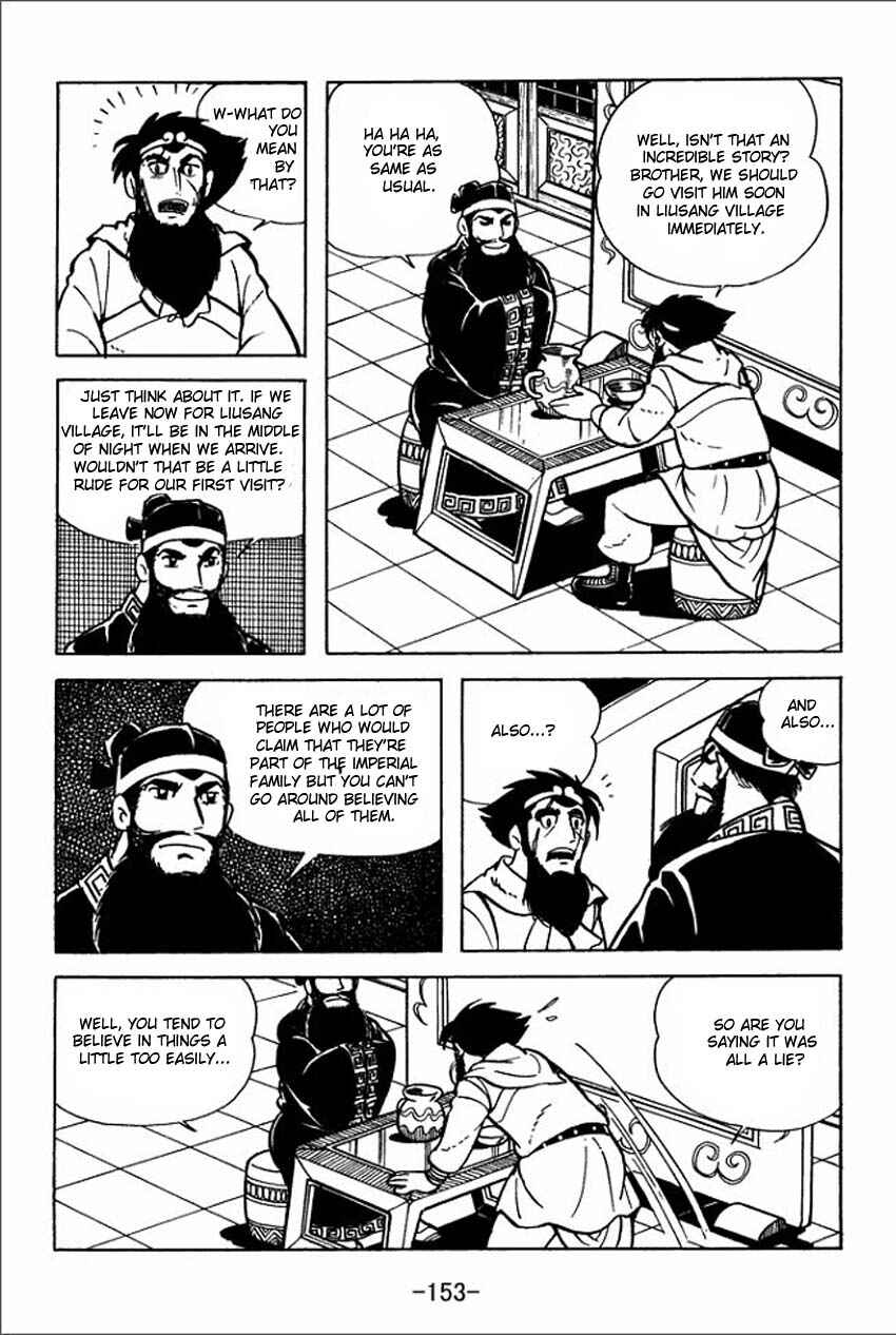 Page 43 Chapter 4 Sangokushi