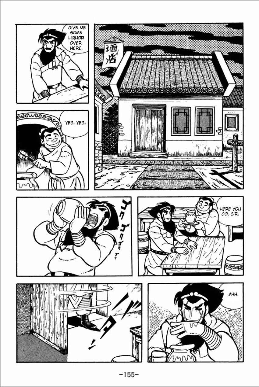 Page 45 Chapter 4 Sangokushi