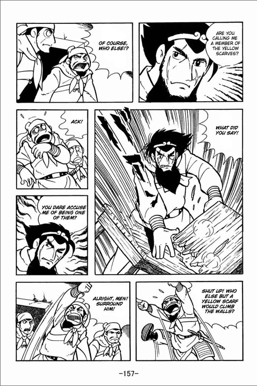Page 47 Chapter 4 Sangokushi