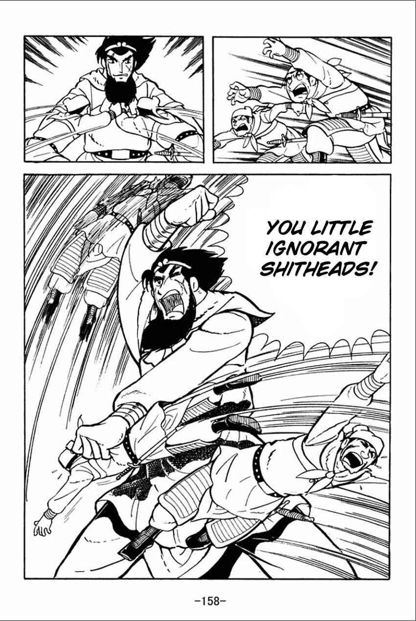 Page 48 Chapter 4 Sangokushi