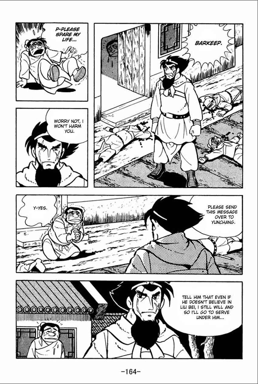 Page 54 Chapter 4 Sangokushi