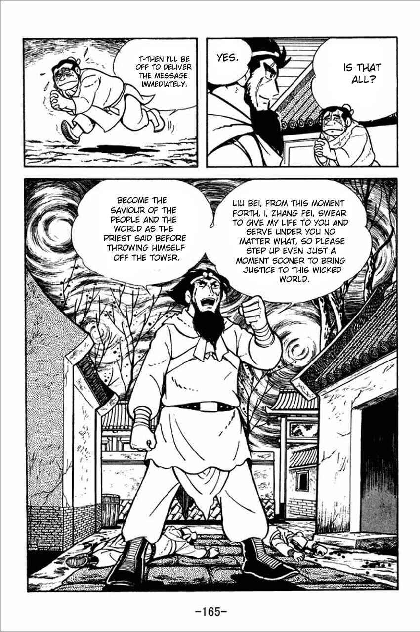 Page 55 Chapter 4 Sangokushi