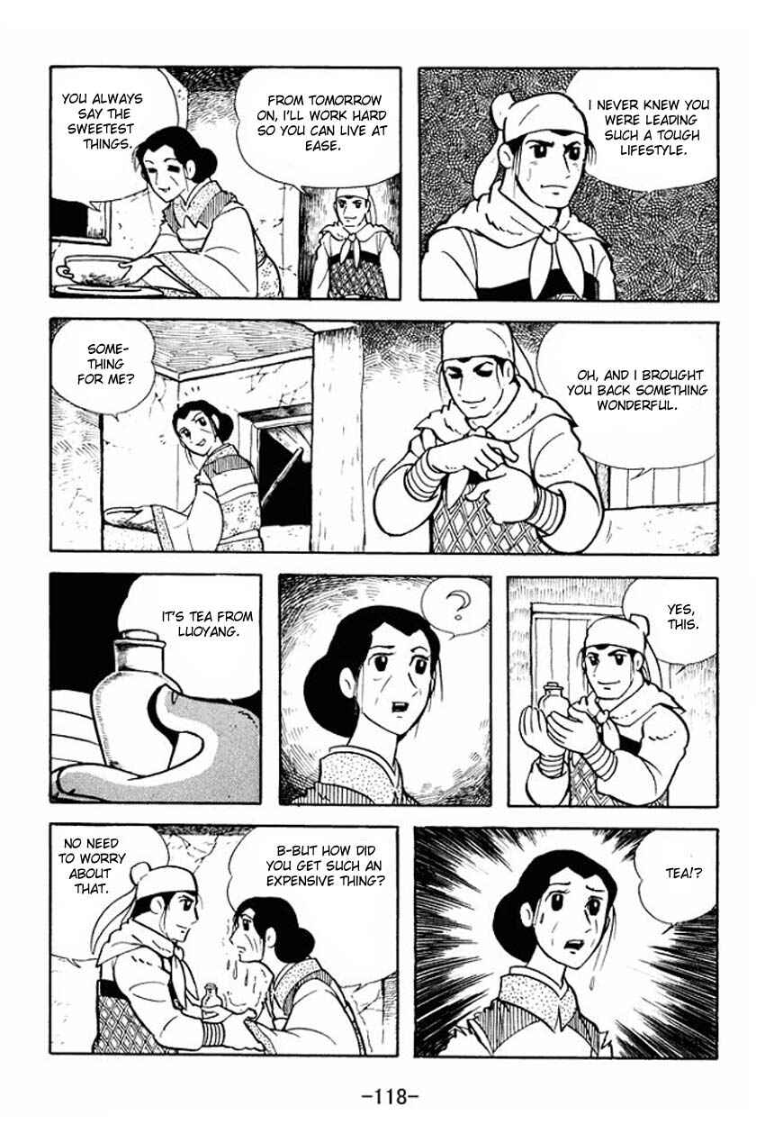 Page 8 Chapter 4 Sangokushi