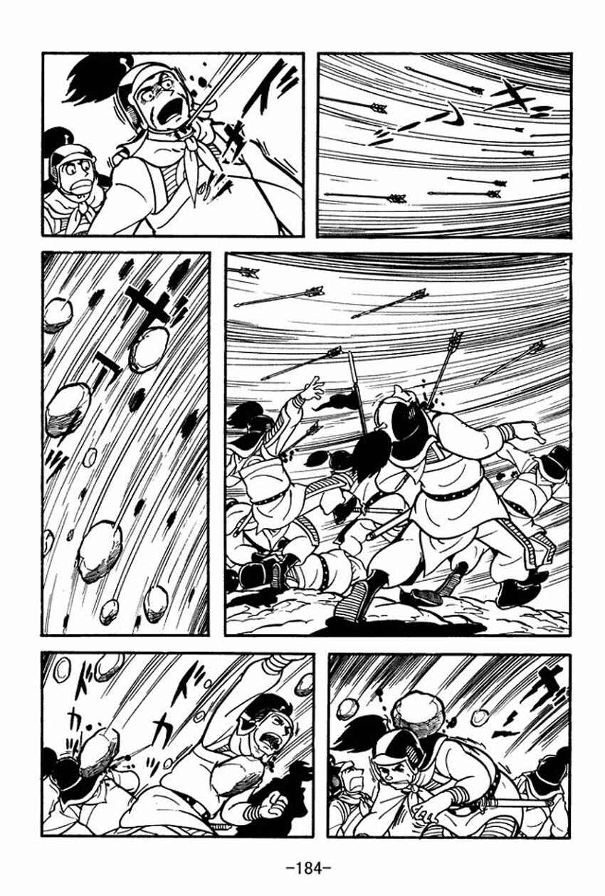 Page 18 Chapter 10 Sangokushi