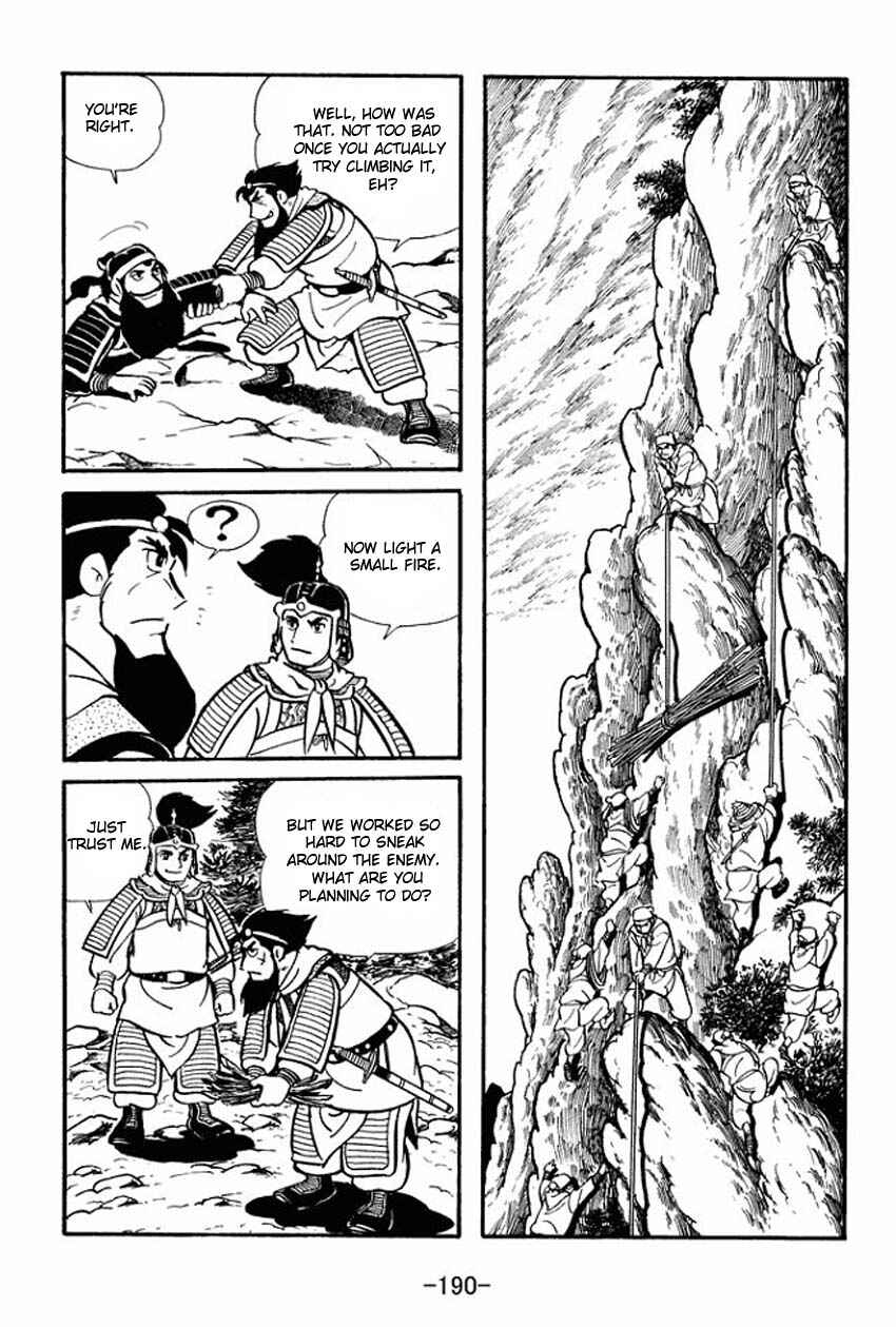 Page 24 Chapter 10 Sangokushi