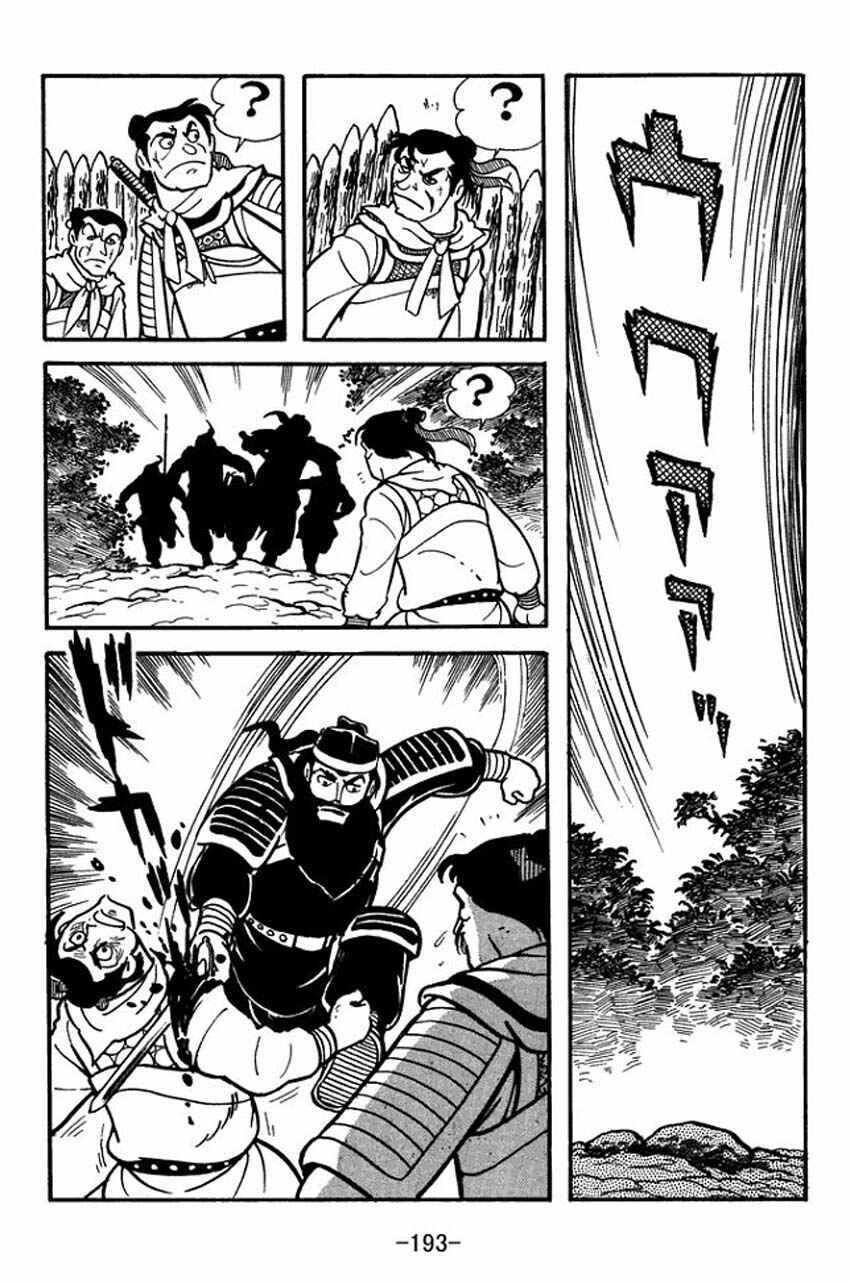 Page 27 Chapter 10 Sangokushi