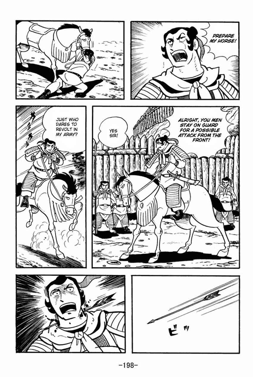 Page 32 Chapter 10 Sangokushi
