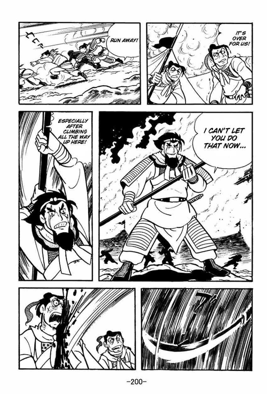 Page 34 Chapter 10 Sangokushi