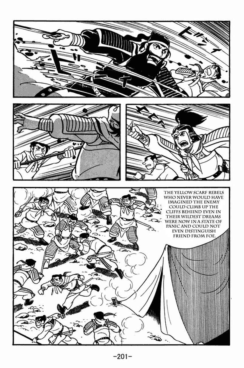Page 35 Chapter 10 Sangokushi