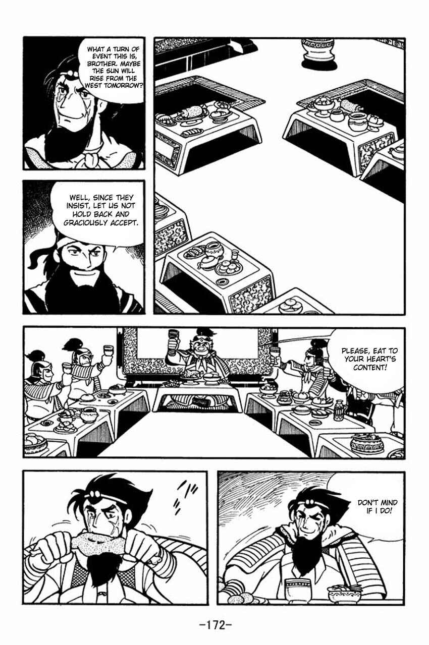 Page 6 Chapter 10 Sangokushi