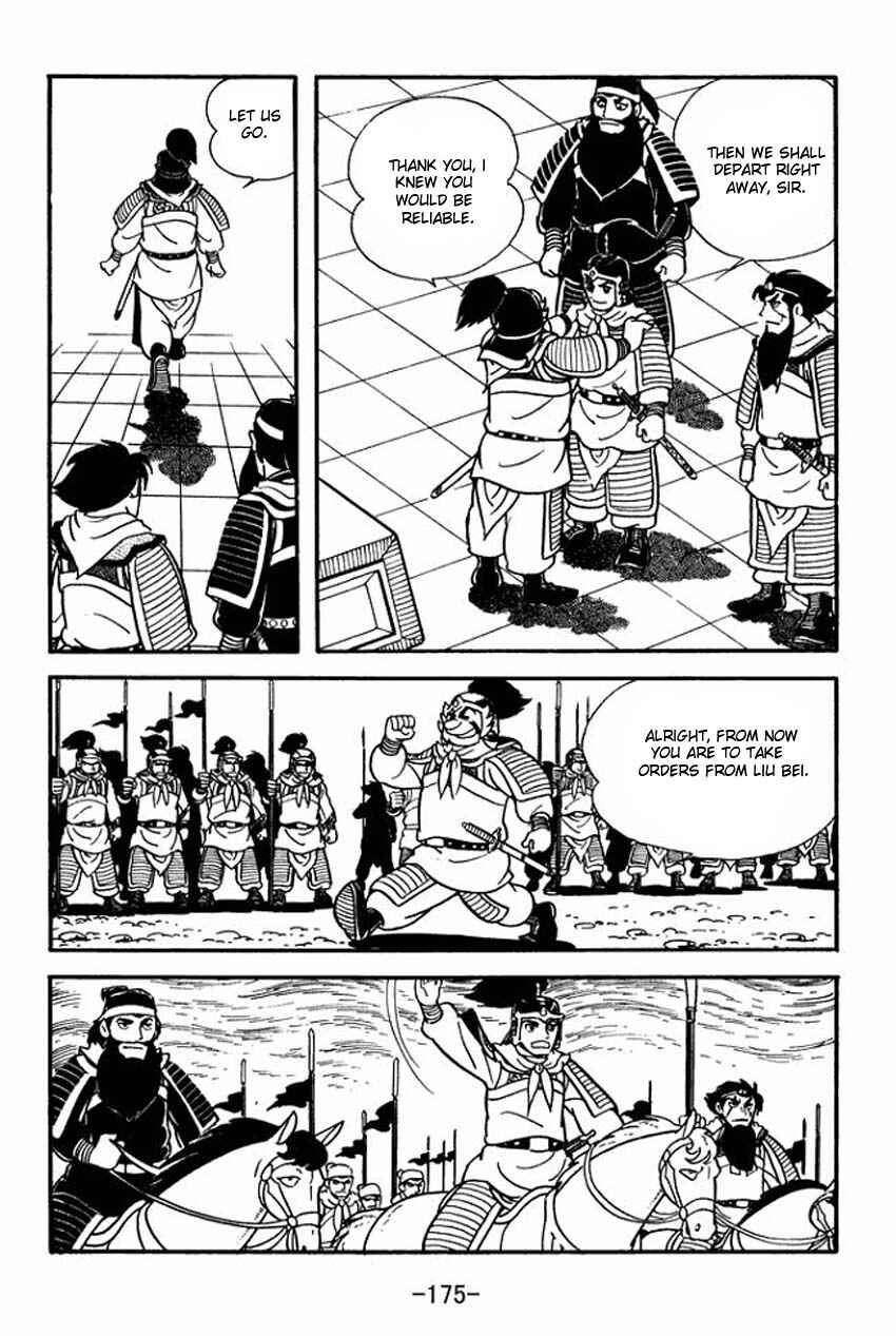 Page 9 Chapter 10 Sangokushi