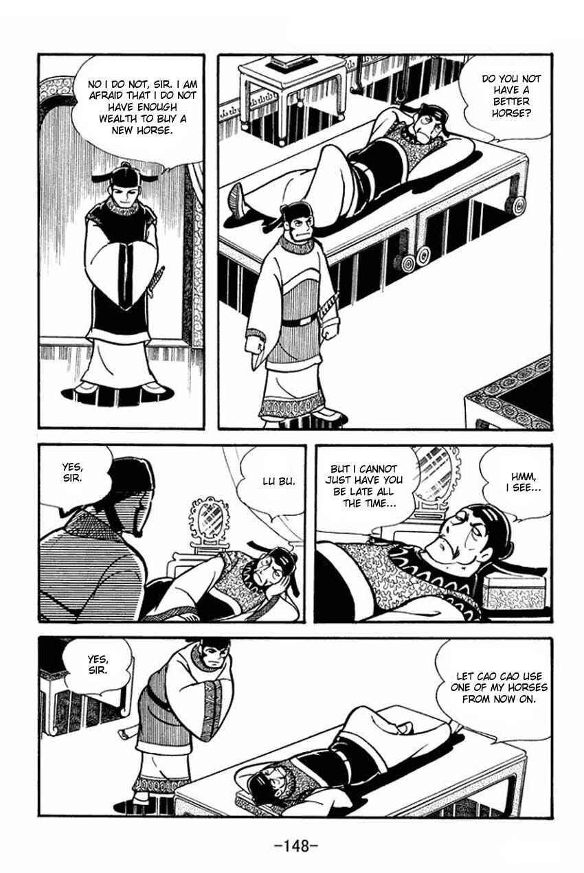 Page 20 Chapter 20 Sangokushi