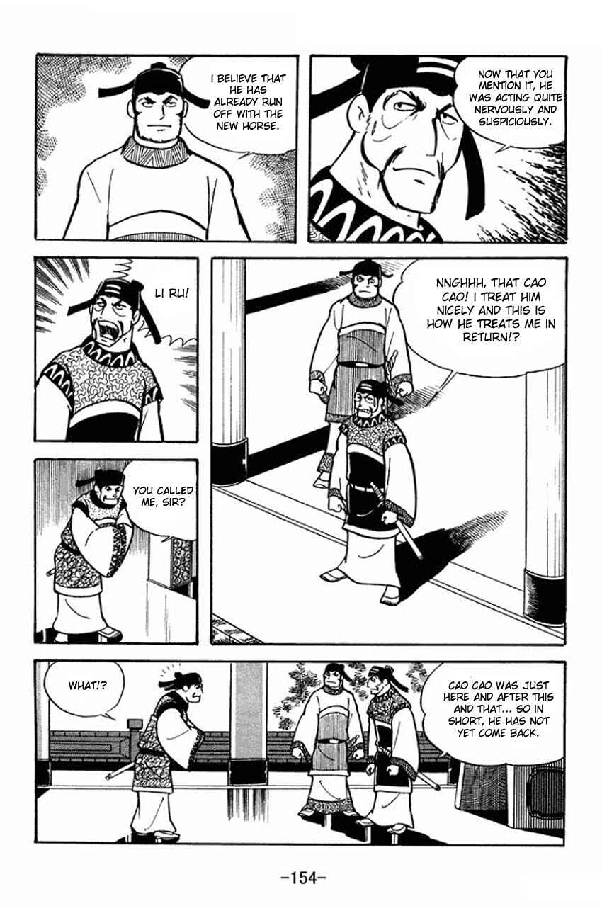 Page 26 Chapter 20 Sangokushi