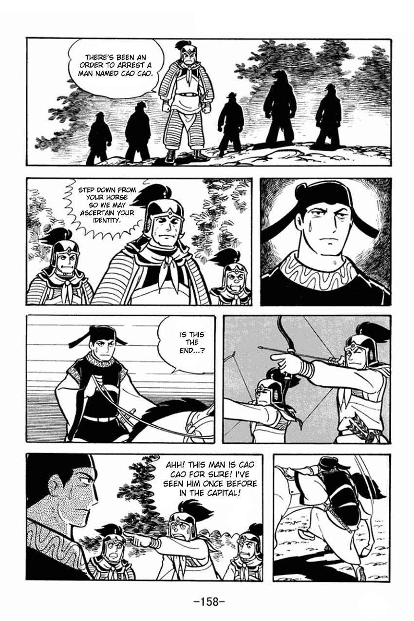 Page 30 Chapter 20 Sangokushi