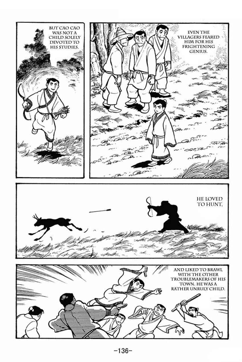 Page 8 Chapter 20 Sangokushi