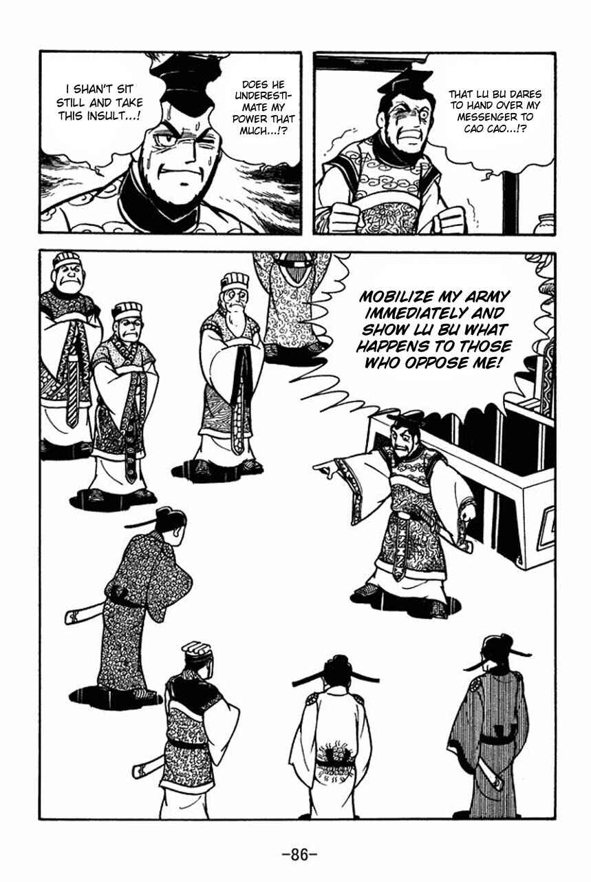 Page 10 Chapter 65 Sangokushi