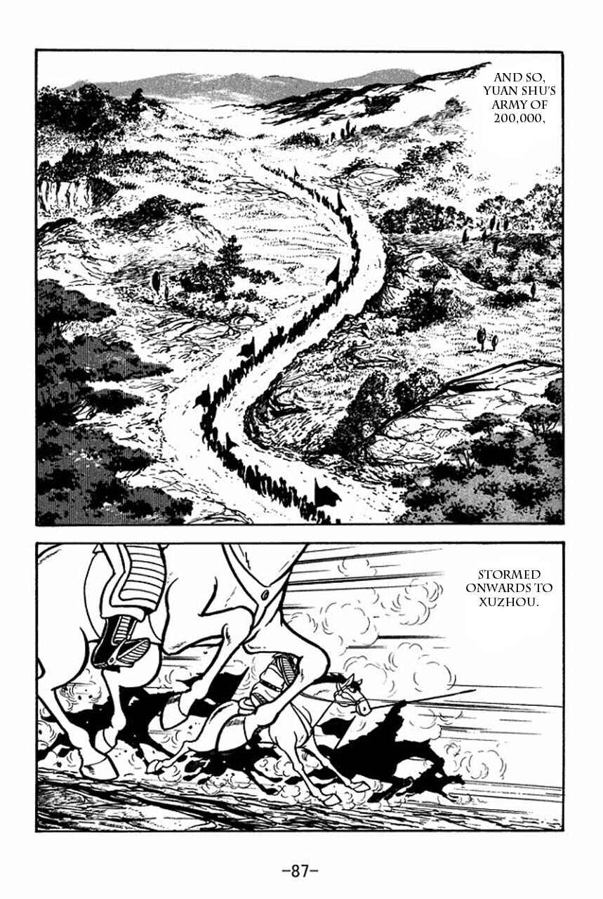 Page 11 Chapter 65 Sangokushi