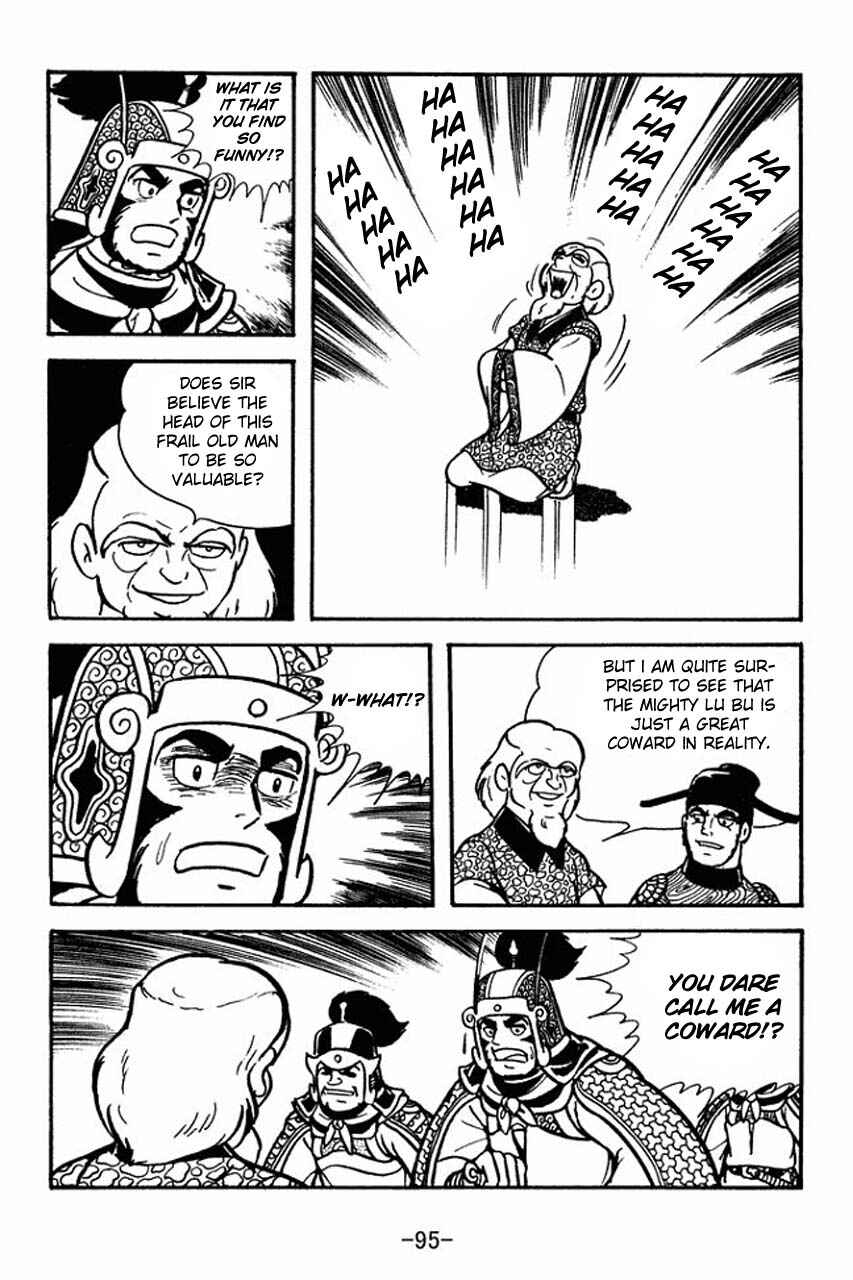 Page 19 Chapter 65 Sangokushi