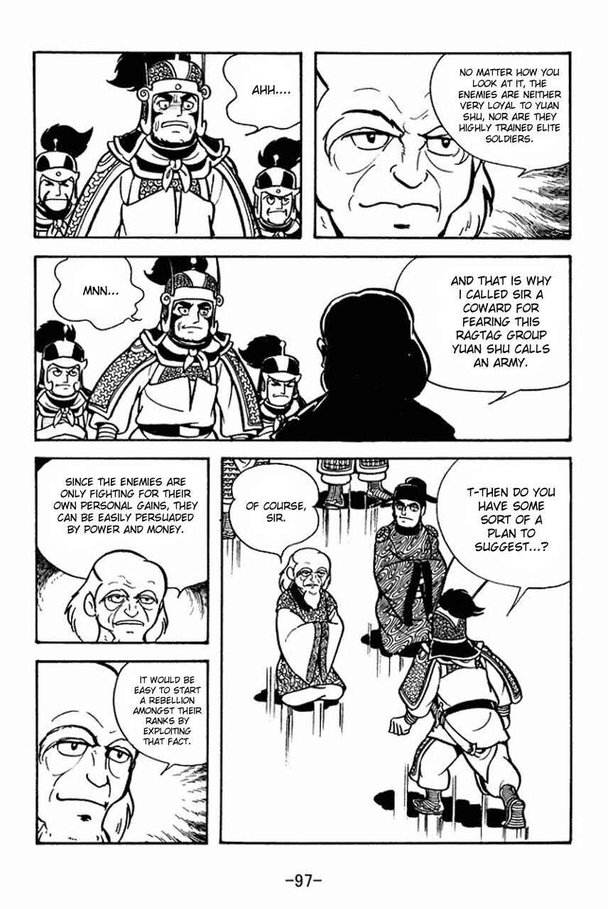 Page 21 Chapter 65 Sangokushi
