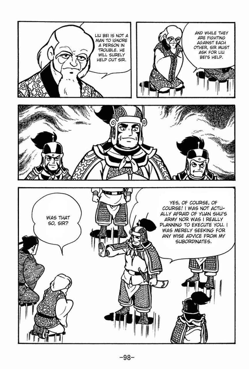 Page 22 Chapter 65 Sangokushi