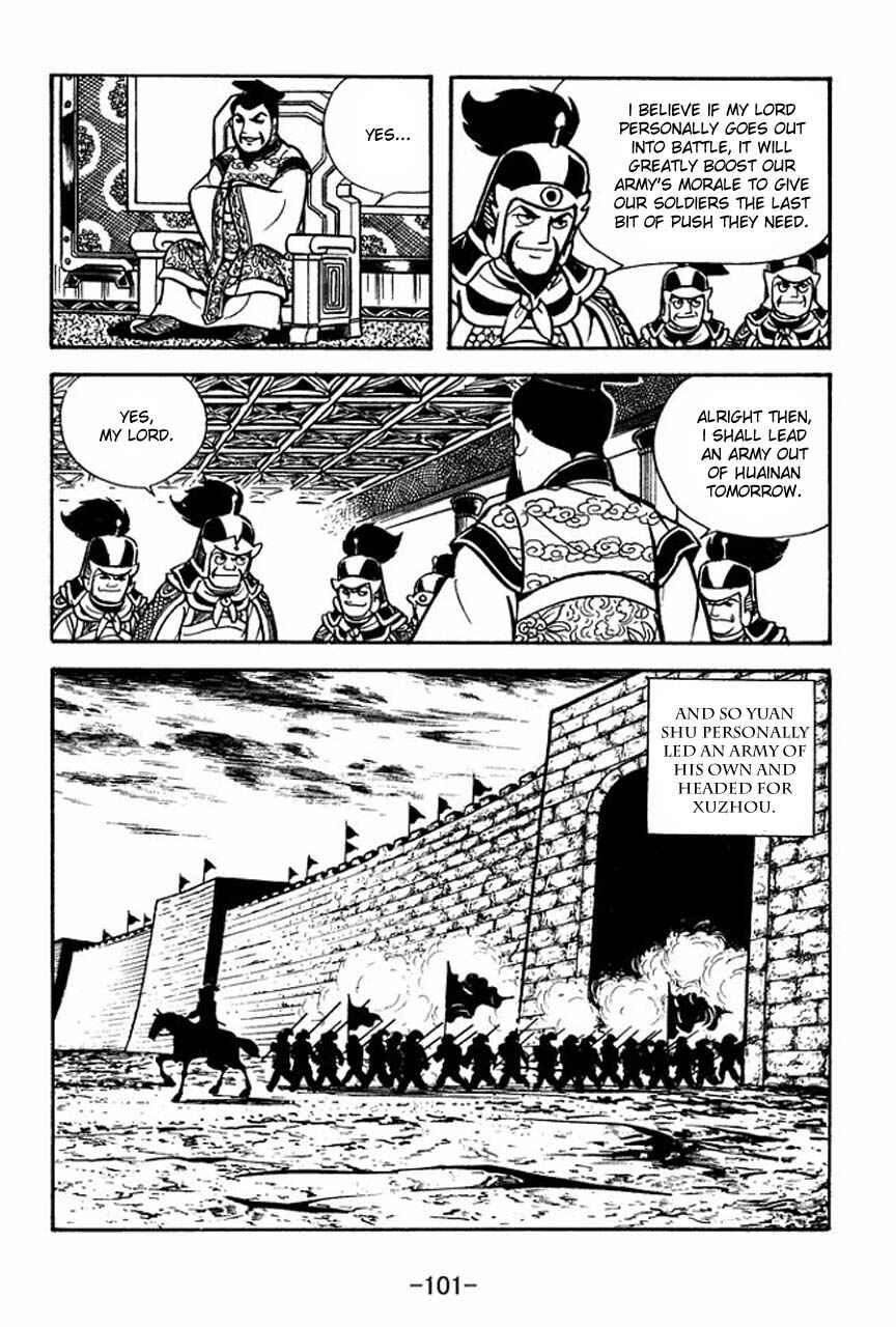 Page 25 Chapter 65 Sangokushi