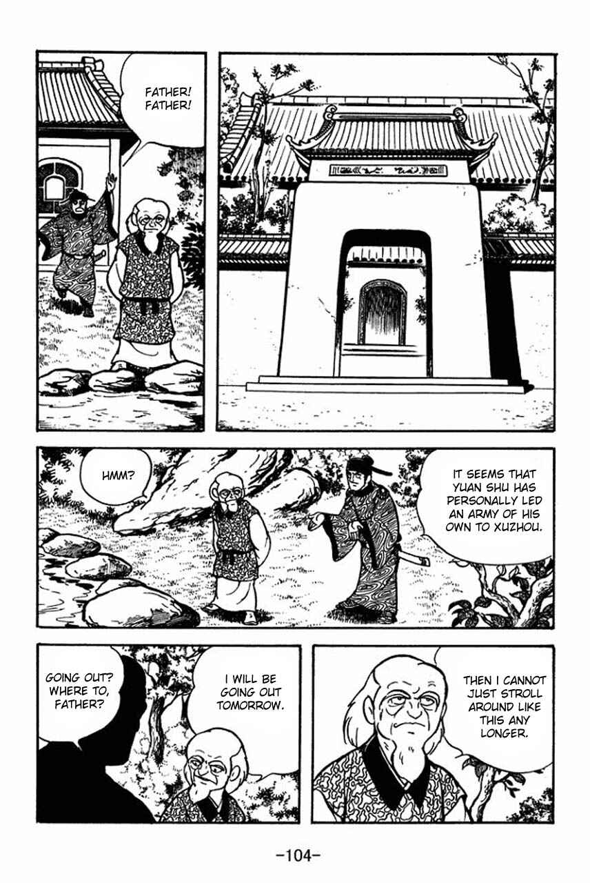 Page 28 Chapter 65 Sangokushi