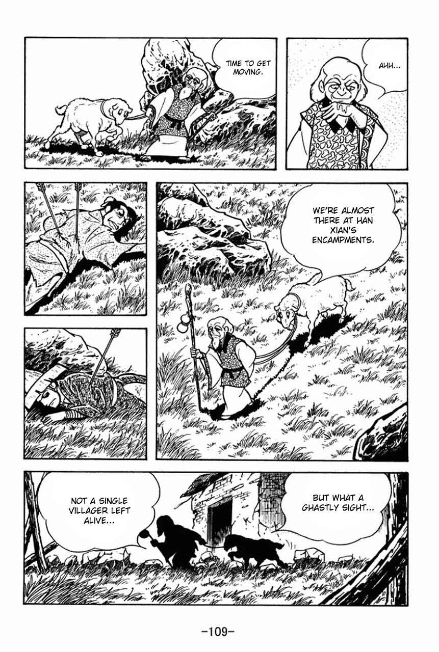 Page 33 Chapter 65 Sangokushi