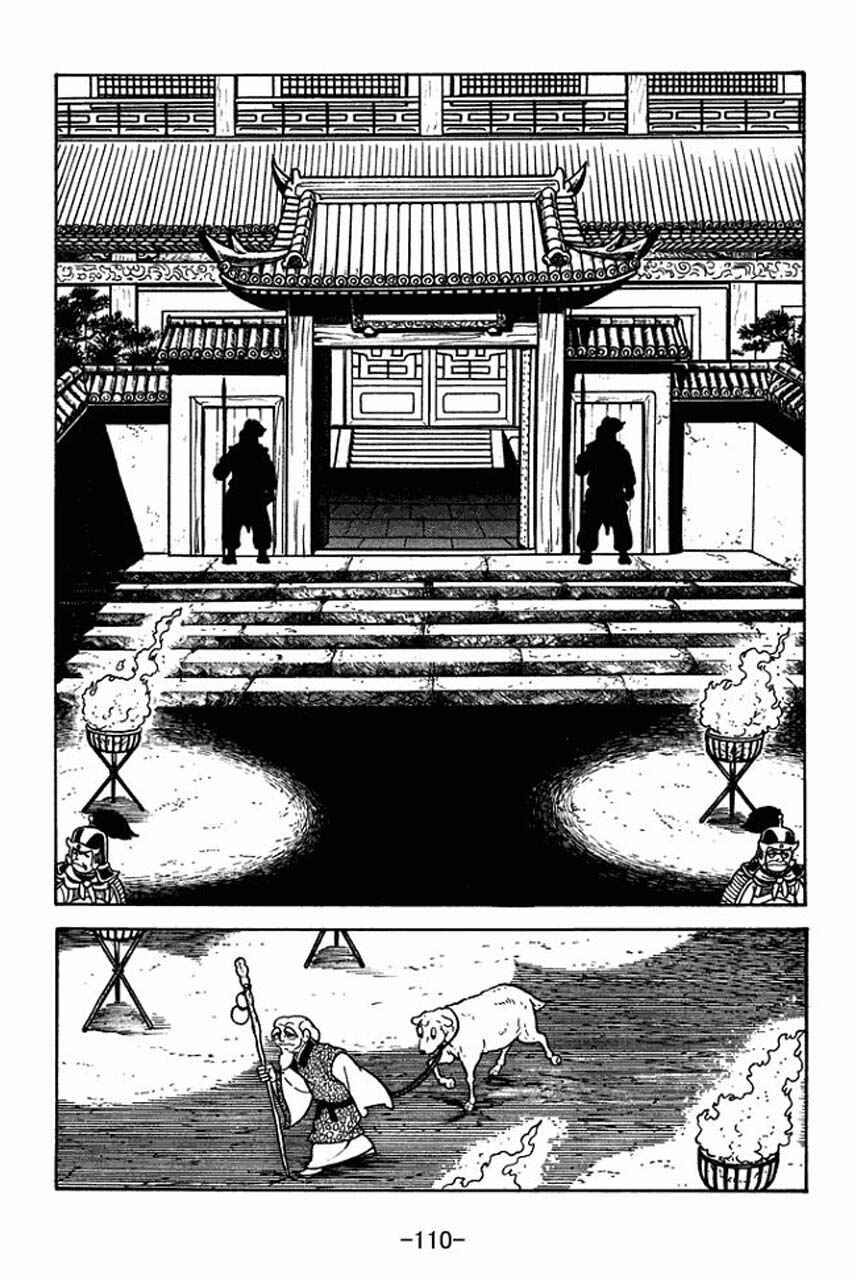 Page 34 Chapter 65 Sangokushi