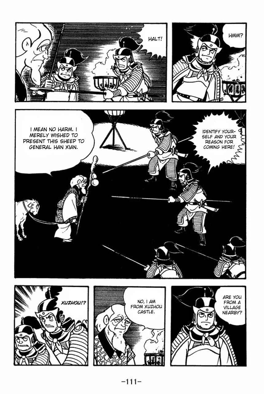 Page 35 Chapter 65 Sangokushi