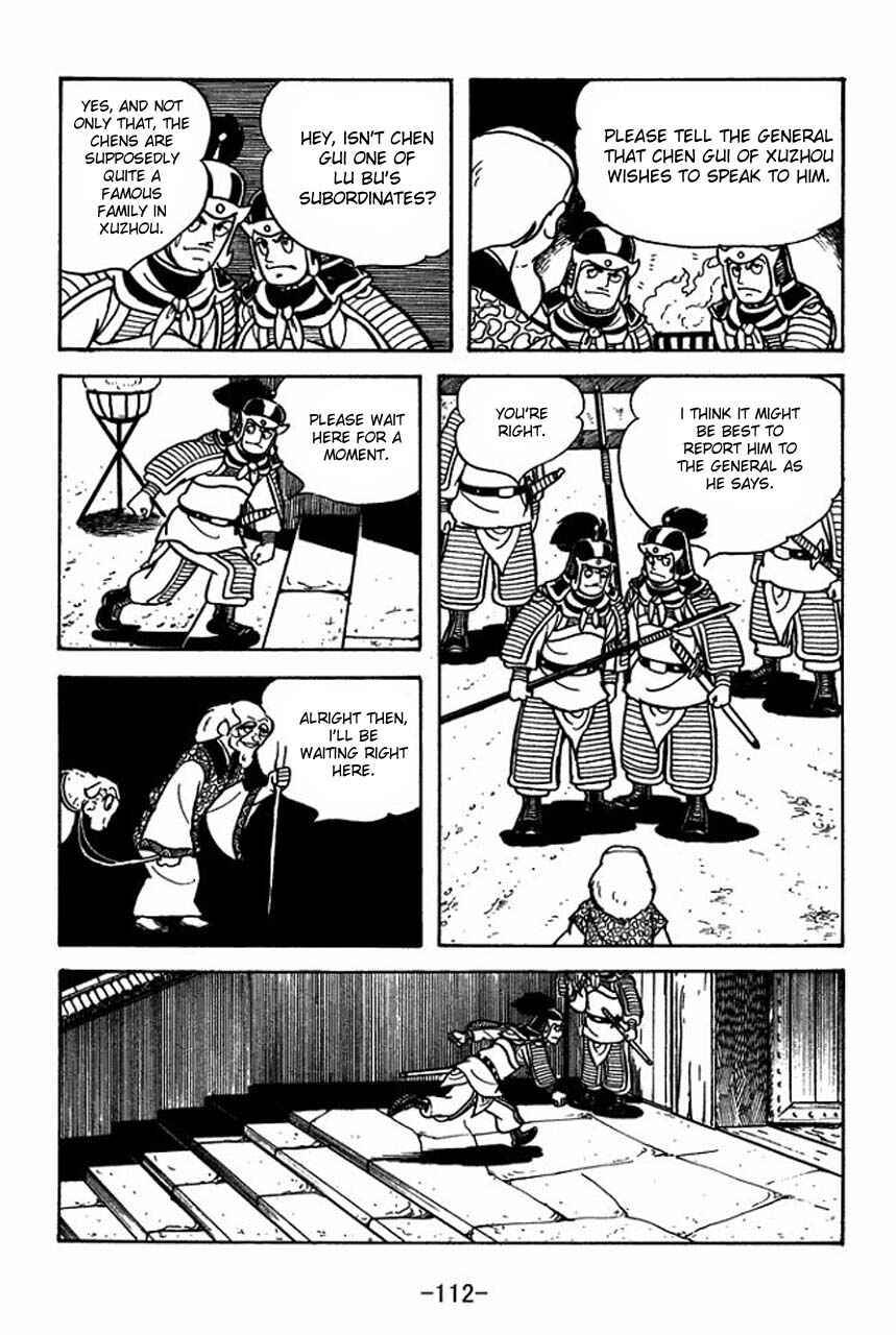 Page 36 Chapter 65 Sangokushi