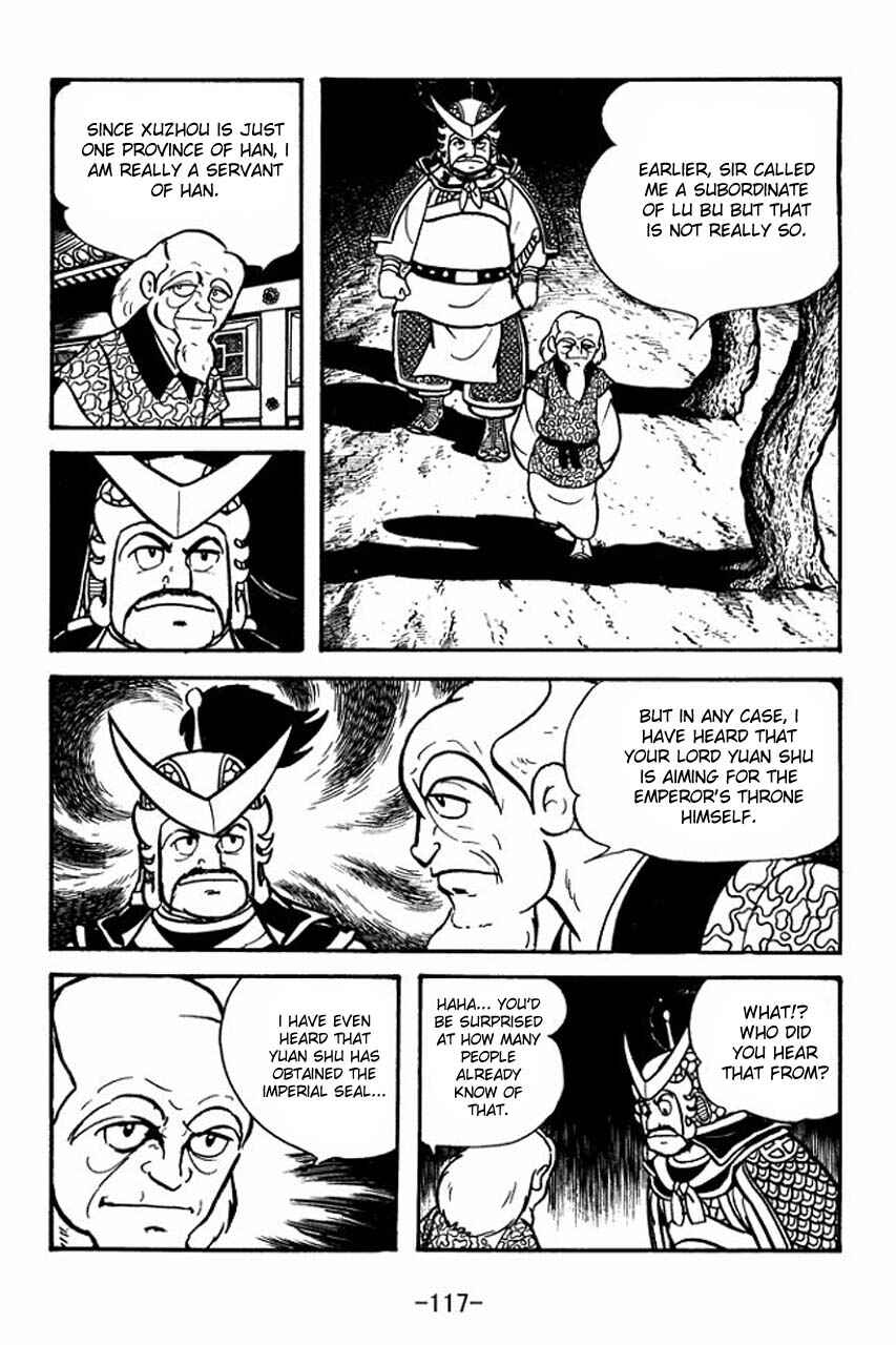 Page 41 Chapter 65 Sangokushi