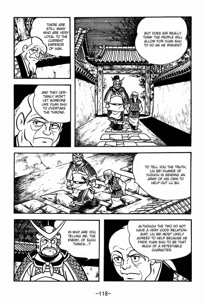 Page 42 Chapter 65 Sangokushi