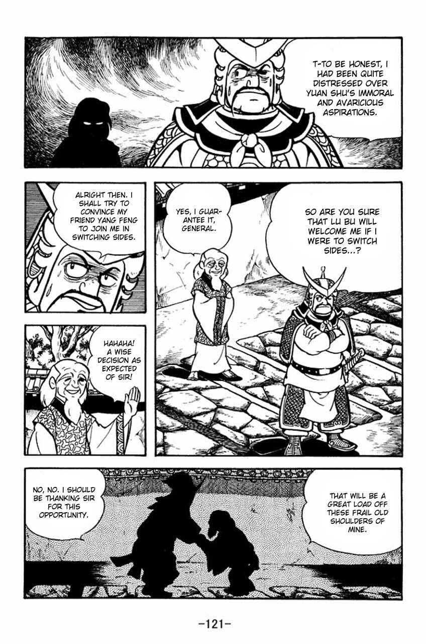 Page 45 Chapter 65 Sangokushi